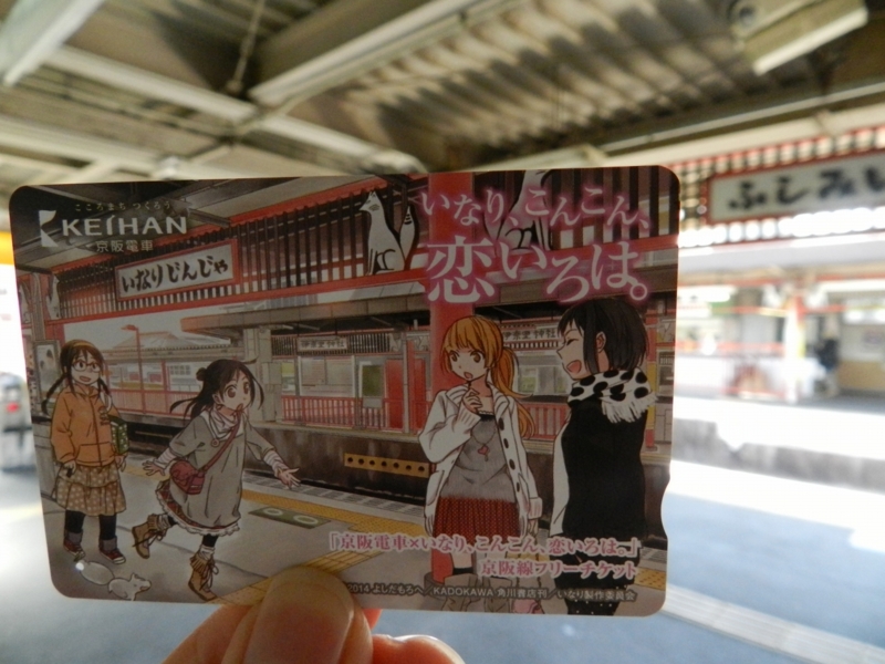 f:id:ugomemo-kyuuya:20150915191602j:plain f:id:ugomemo-kyuuya:20150915191602j:plain