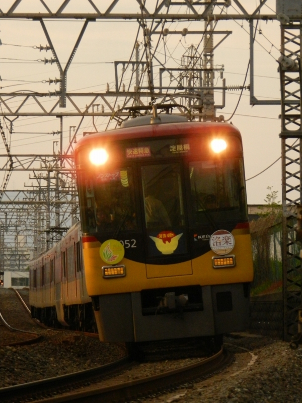 f:id:ugomemo-kyuuya:20150915191621j:plain