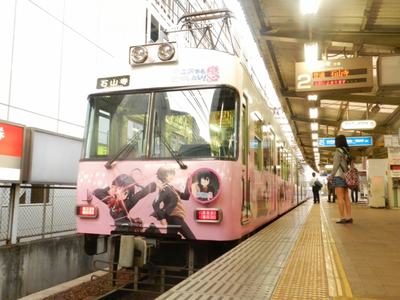 f:id:ugomemo-kyuuya:20150915191625j:plain