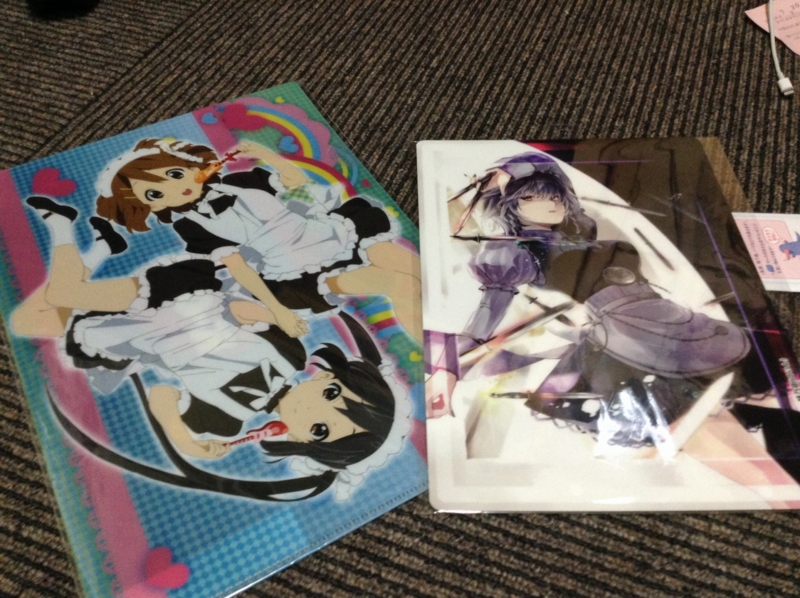 f:id:ugomemo-kyuuya:20150915191636j:plain
