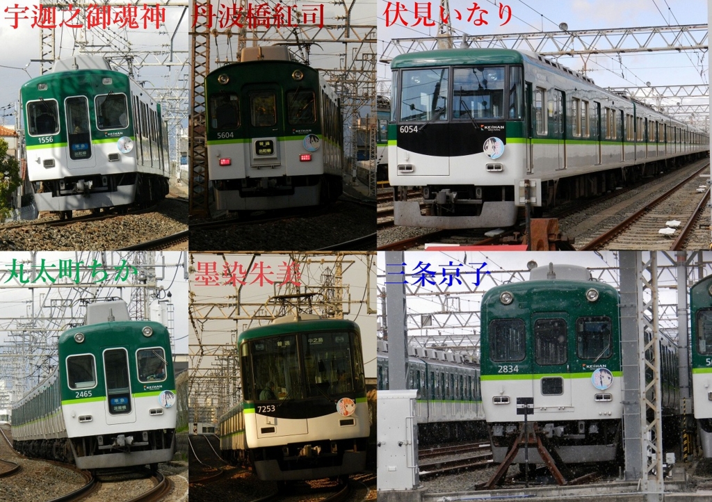 f:id:ugomemo-kyuuya:20151227014118j:plain