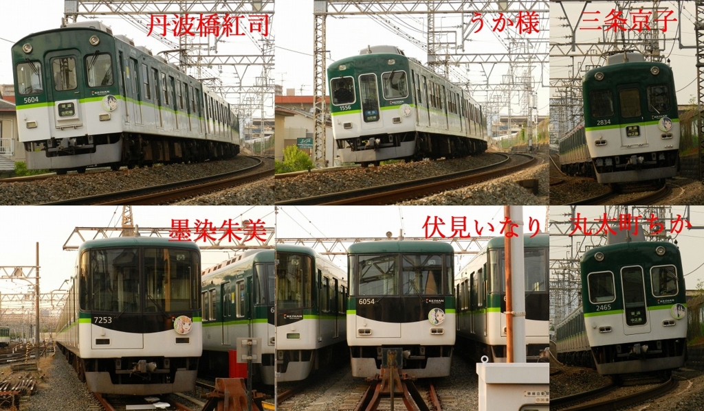 f:id:ugomemo-kyuuya:20151227014126j:plain