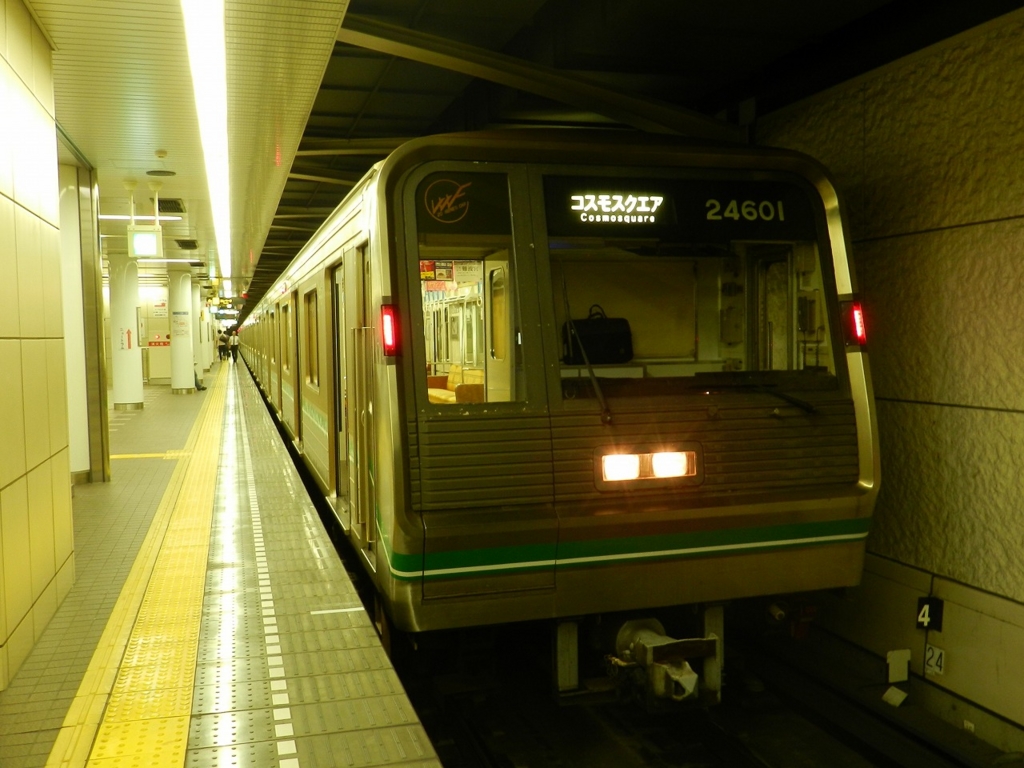f:id:ugomemo-kyuuya:20151227035909j:plain