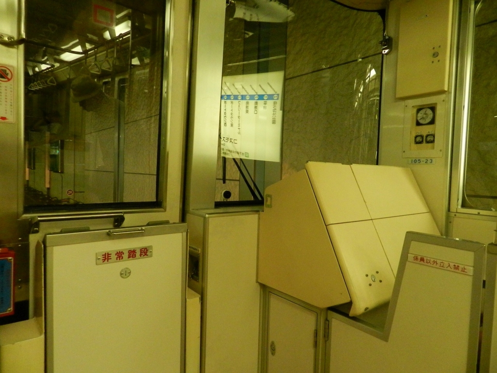 f:id:ugomemo-kyuuya:20151227035912j:plain