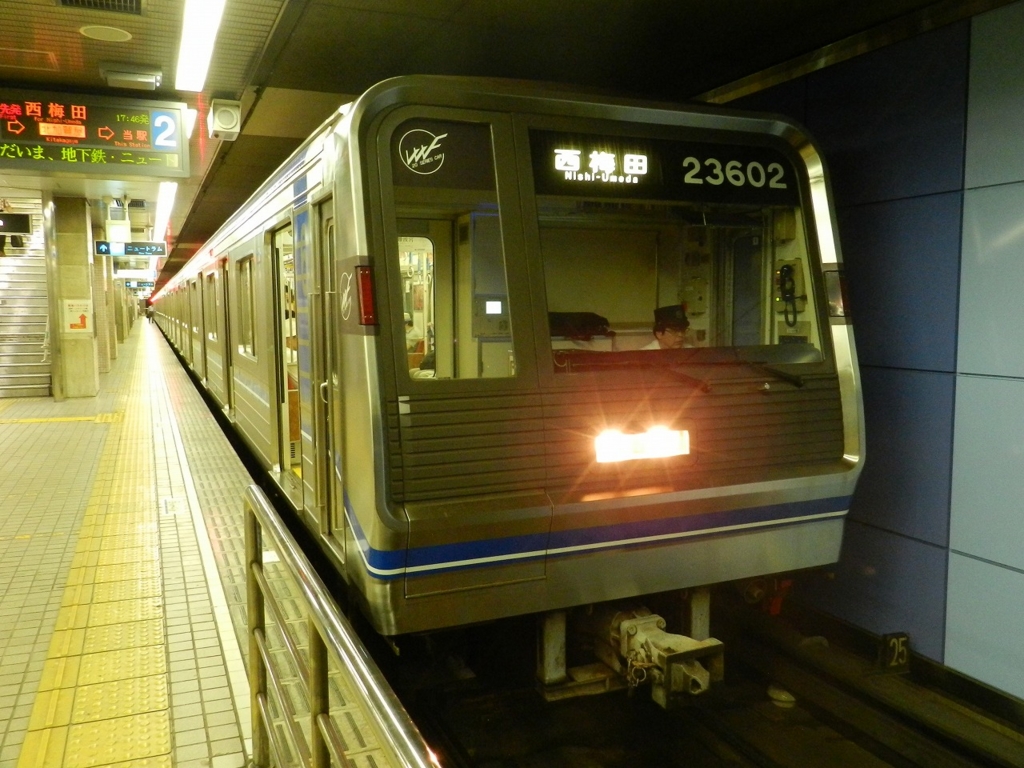 f:id:ugomemo-kyuuya:20151227035917j:plain