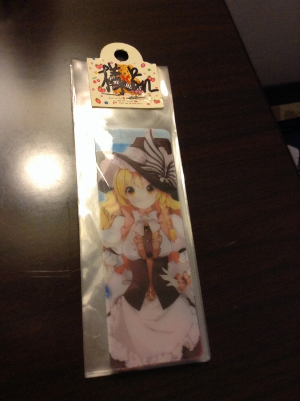 f:id:ugomemo-kyuuya:20160809205639j:plain f:id:ugomemo-kyuuya:20160809205639j:plain