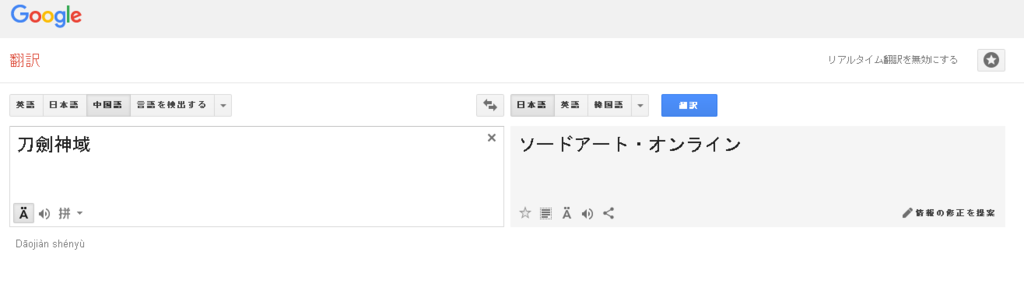 f:id:ugomemo-kyuuya:20160906200920p:plain f:id:ugomemo-kyuuya:20160906200920p:plain