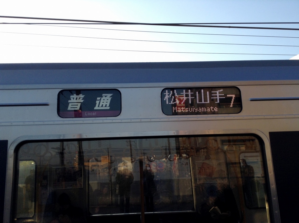 f:id:ugomemo-kyuuya:20161105221105j:plain