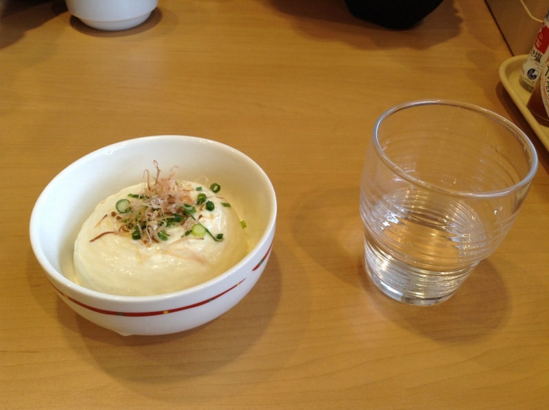 f:id:ugomemo-kyuuya:20161119172742j:plain