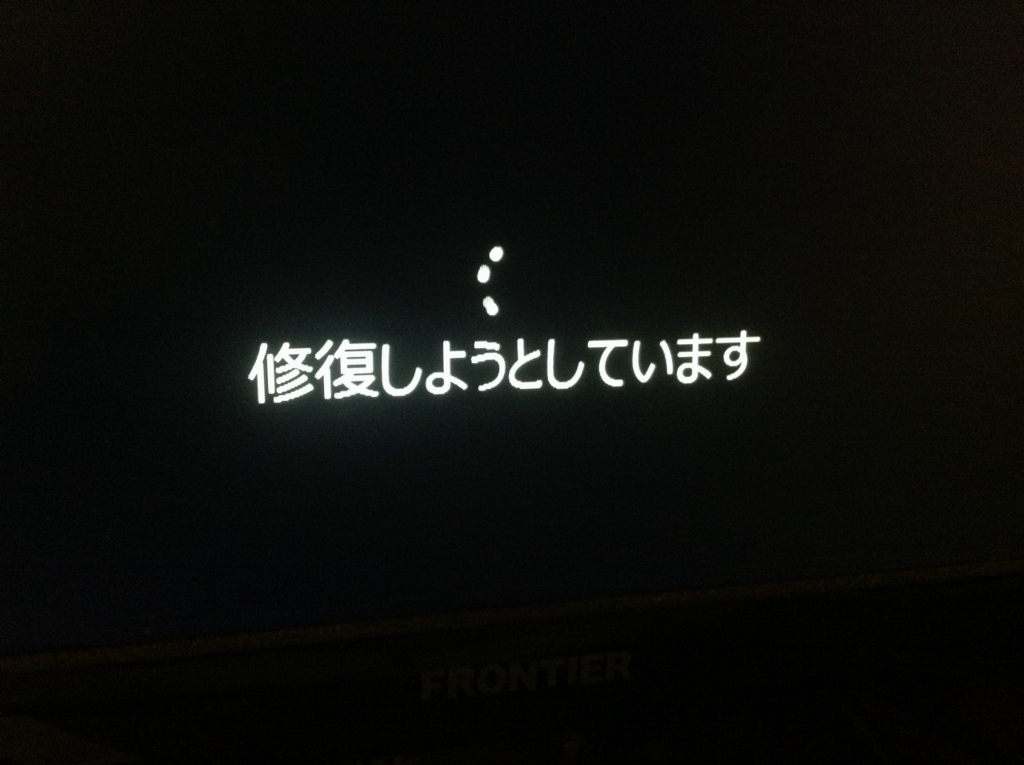 f:id:ugomemo-kyuuya:20170804171717j:plain f:id:ugomemo-kyuuya:20170804171717j:plain