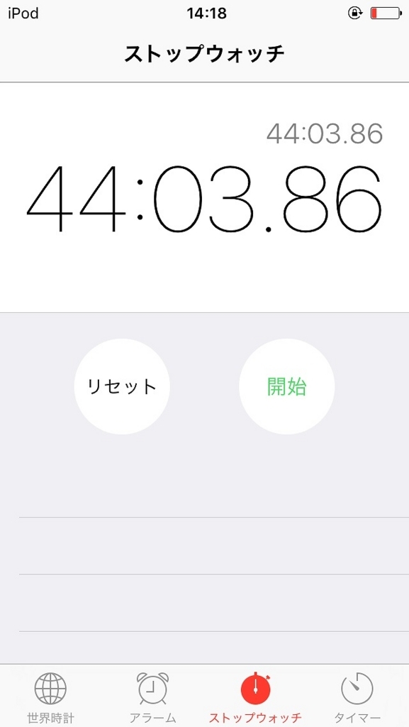 f:id:ugomemo-kyuuya:20170912223312j:plain