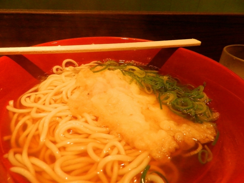 f:id:ugomemo-kyuuya:20180214165654j:plain f:id:ugomemo-kyuuya:20180214165654j:plain
