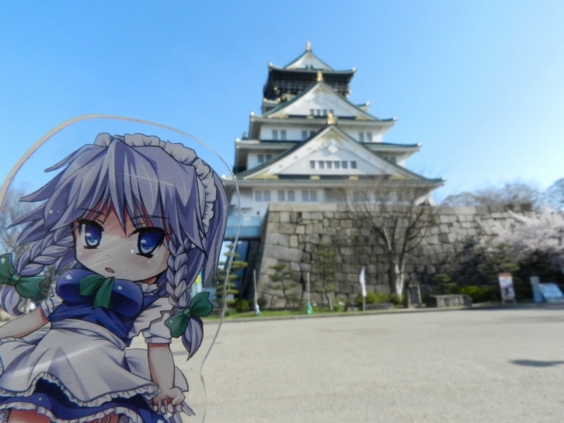 f:id:ugomemo-kyuuya:20180411153702j:plain