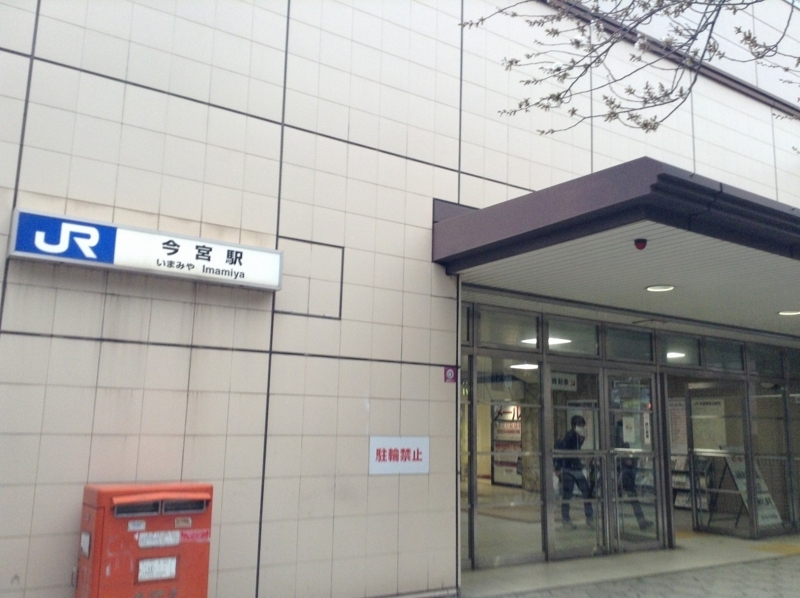 f:id:ugomemo-kyuuya:20180411153807j:plain