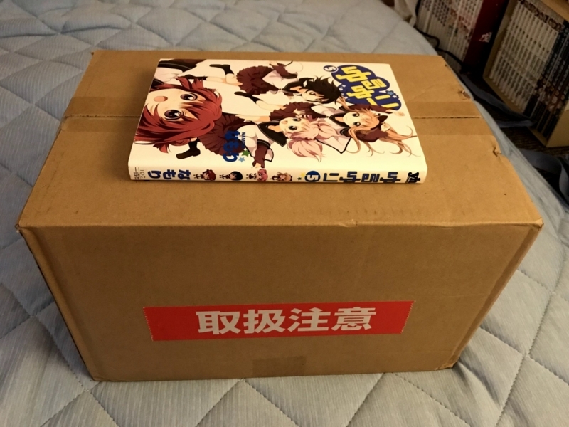 f:id:ugomemo-kyuuya:20180813144251j:plain f:id:ugomemo-kyuuya:20180813144251j:plain
