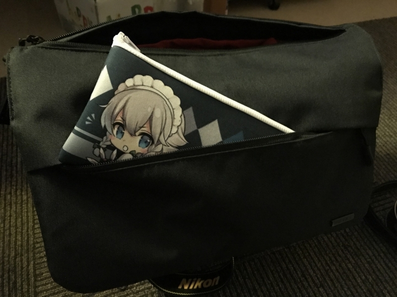 f:id:ugomemo-kyuuya:20180813144304j:plain f:id:ugomemo-kyuuya:20180813144304j:plain