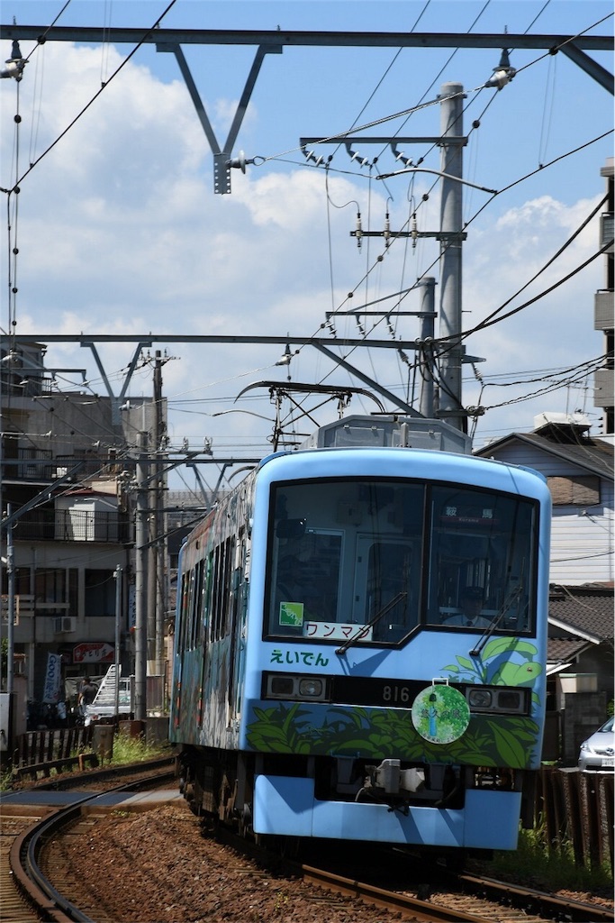 f:id:ugomemo-kyuuya:20180814194456j:image