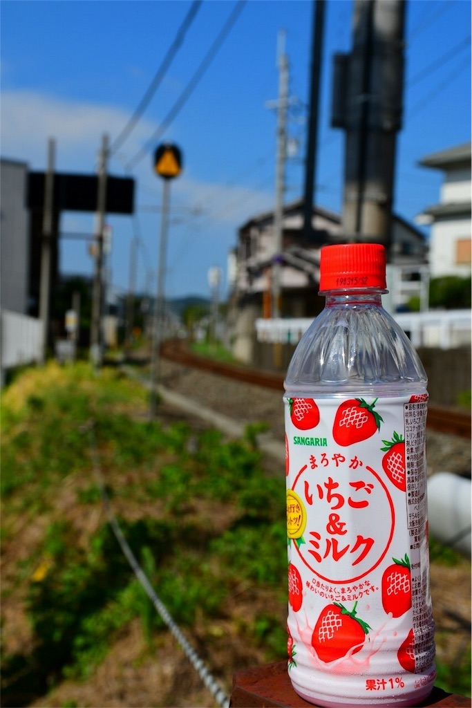 f:id:ugomemo-kyuuya:20180815184553j:image