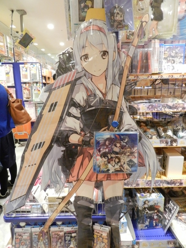 f:id:ugomemo-kyuuya:20190214180841j:plain