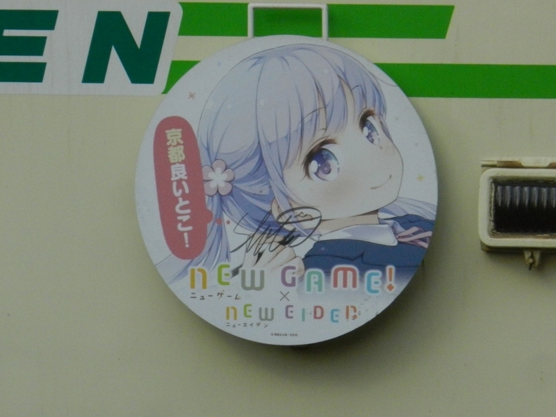 f:id:ugomemo-kyuuya:20190214180848j:plain