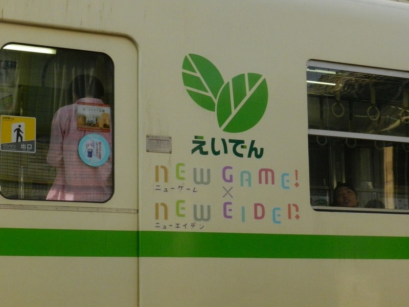 f:id:ugomemo-kyuuya:20190214180849j:plain