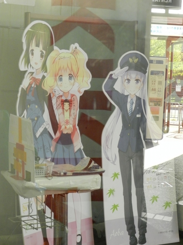 f:id:ugomemo-kyuuya:20190214180850j:plain