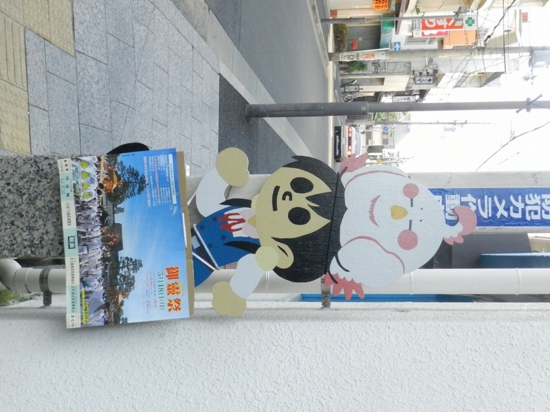 f:id:ugomemo-kyuuya:20190214180852j:plain