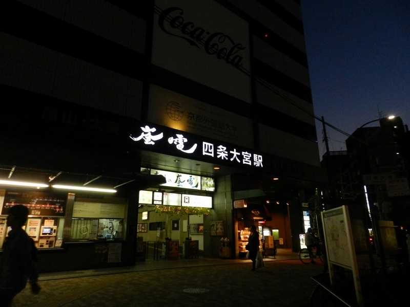 f:id:ugomemo-kyuuya:20190214180902j:plain