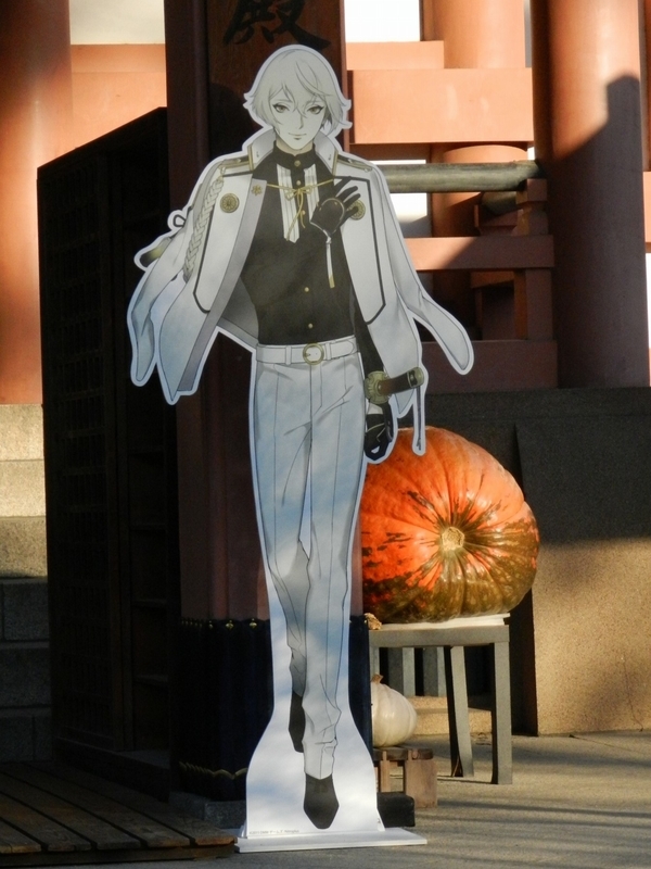 f:id:ugomemo-kyuuya:20190519173702j:plain