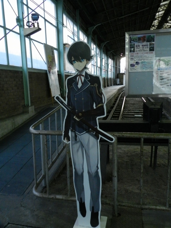 f:id:ugomemo-kyuuya:20190519173704j:plain