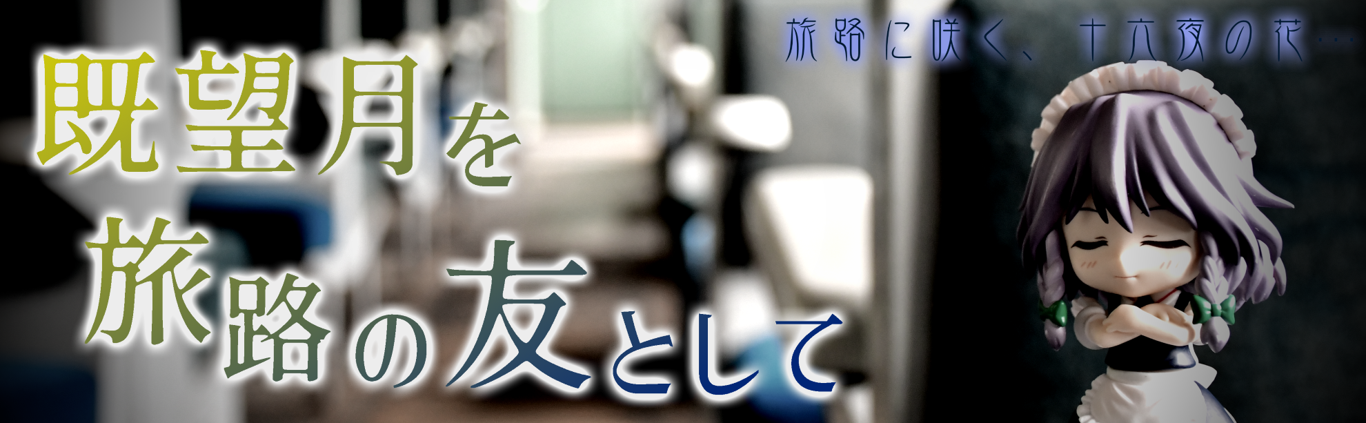 https://cdn-ak.f.st-hatena.com/images/fotolife/u/ugomemo-kyuuya/20190601/20190601072911_original.png