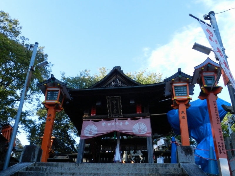 f:id:ugomemo-kyuuya:20190601195211j:plain