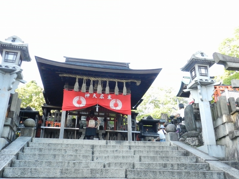 f:id:ugomemo-kyuuya:20190601195213j:plain