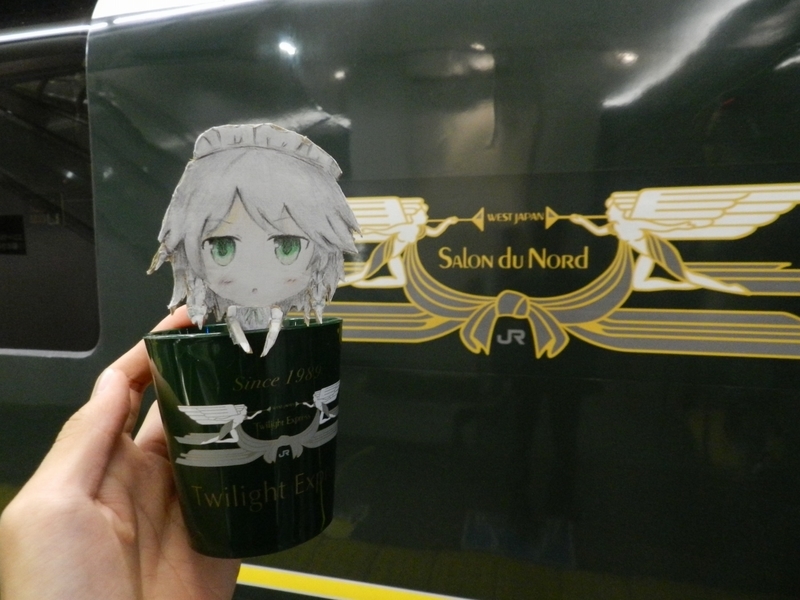 f:id:ugomemo-kyuuya:20190601195238j:plain