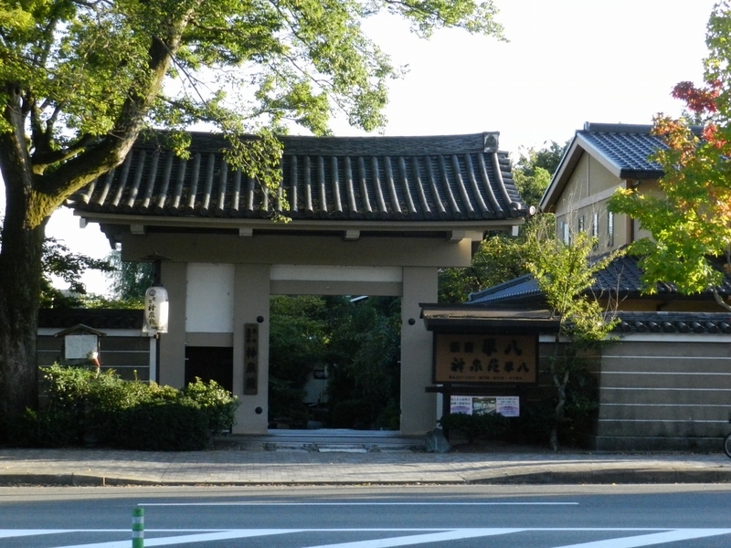 f:id:ugomemo-kyuuya:20190614175910j:plain