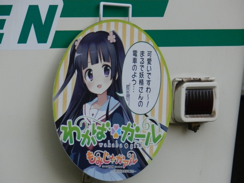 f:id:ugomemo-kyuuya:20190614175922j:plain