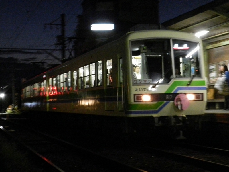 f:id:ugomemo-kyuuya:20190614175926j:plain