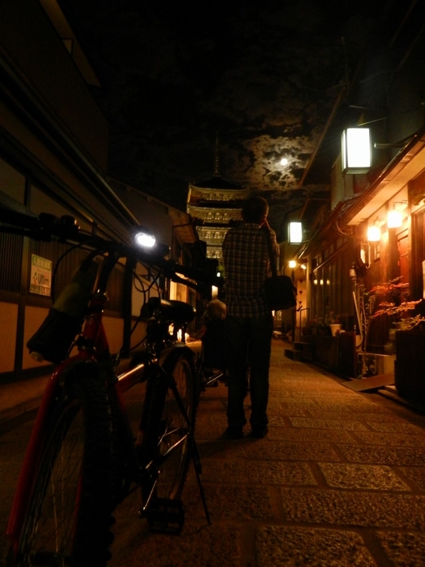 f:id:ugomemo-kyuuya:20190614175934j:plain