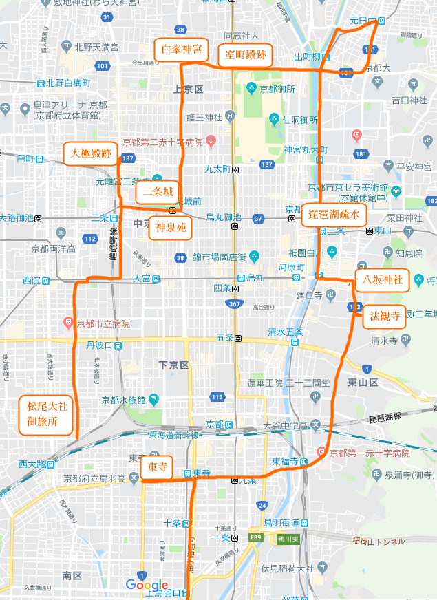 f:id:ugomemo-kyuuya:20190701025011p:plain