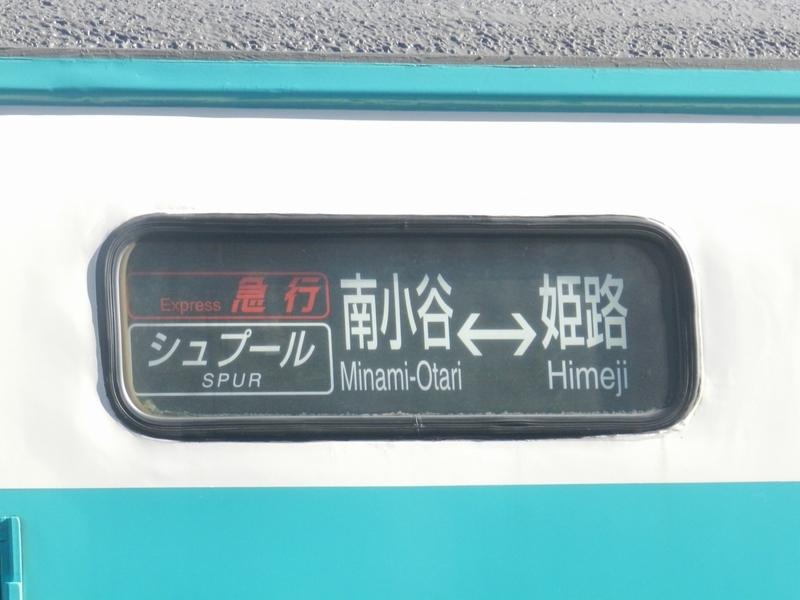 f:id:ugomemo-kyuuya:20190806165902j:plain