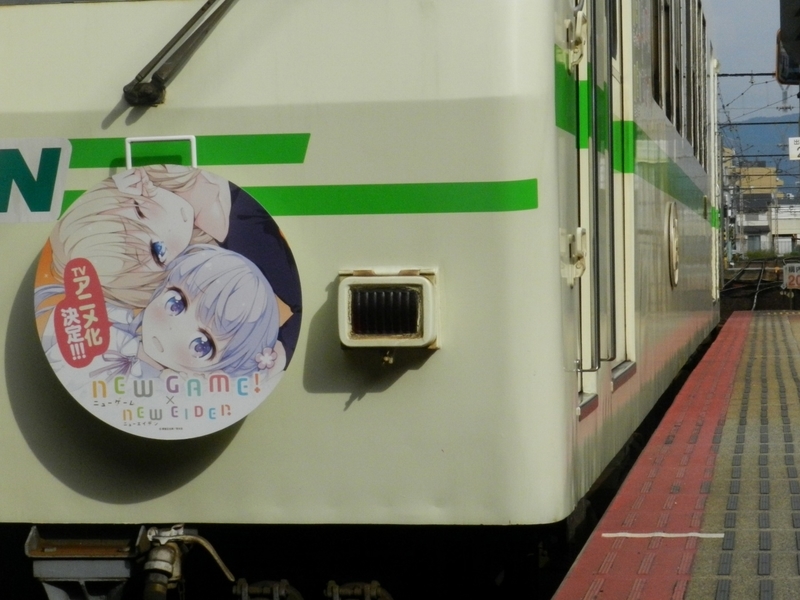 f:id:ugomemo-kyuuya:20190806172247j:plain