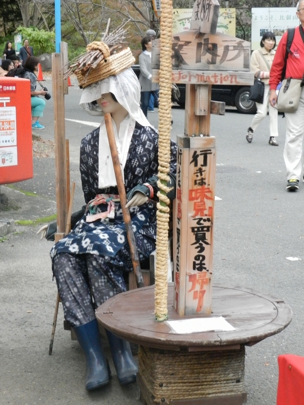 f:id:ugomemo-kyuuya:20190806172430j:plain