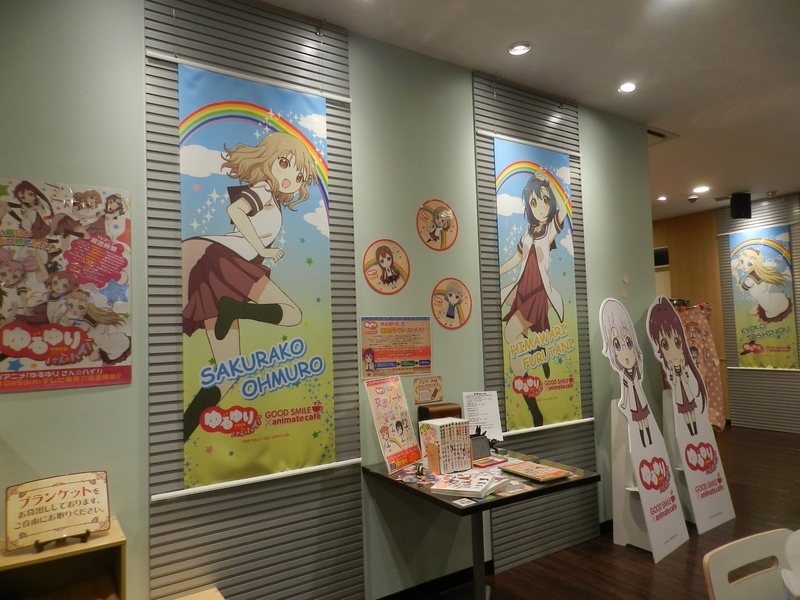 f:id:ugomemo-kyuuya:20190806174748j:plain