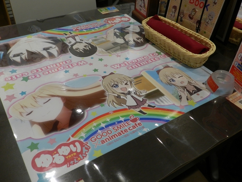 f:id:ugomemo-kyuuya:20190806174754j:plain