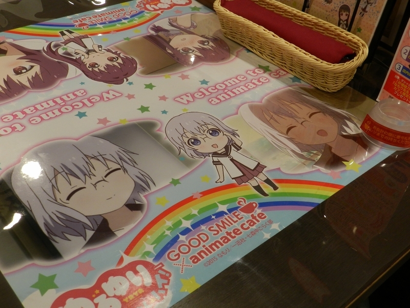 f:id:ugomemo-kyuuya:20190806174808j:plain