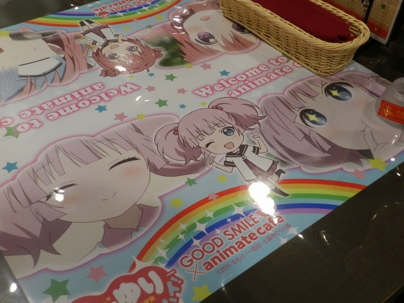 f:id:ugomemo-kyuuya:20190806174821j:plain