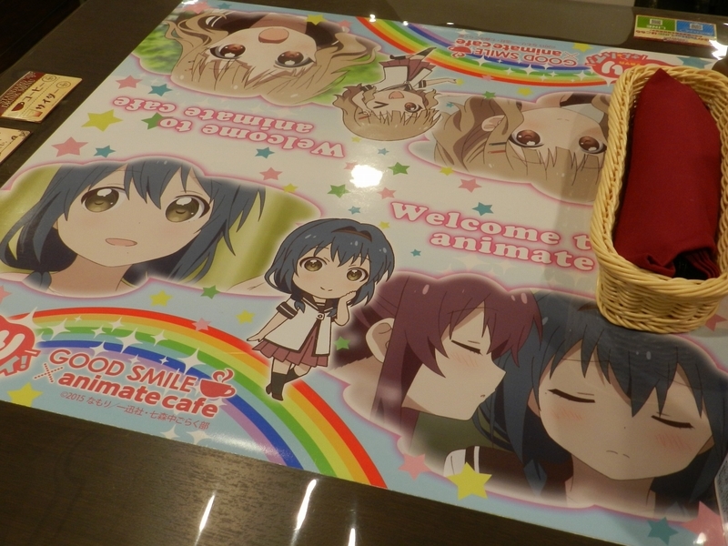 f:id:ugomemo-kyuuya:20190806174836j:plain