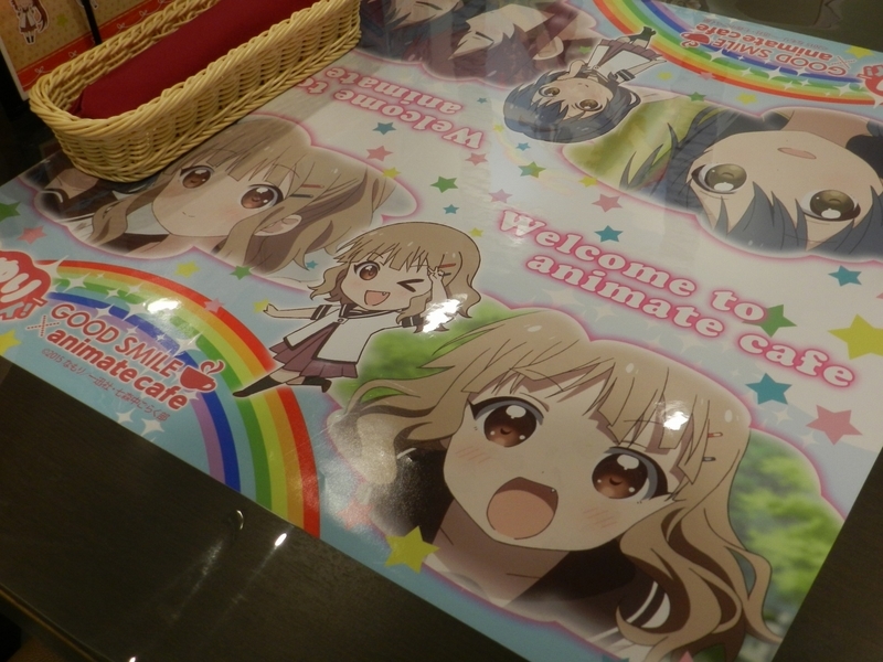 f:id:ugomemo-kyuuya:20190806174842j:plain