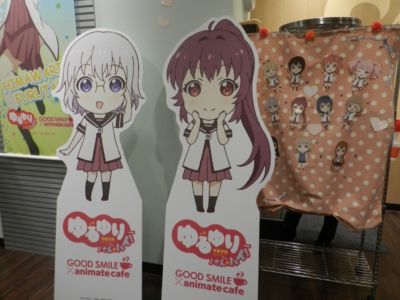 f:id:ugomemo-kyuuya:20190806174849j:plain