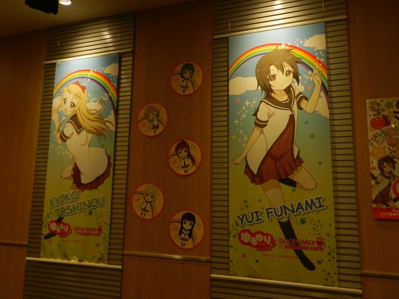 f:id:ugomemo-kyuuya:20190806174855j:plain